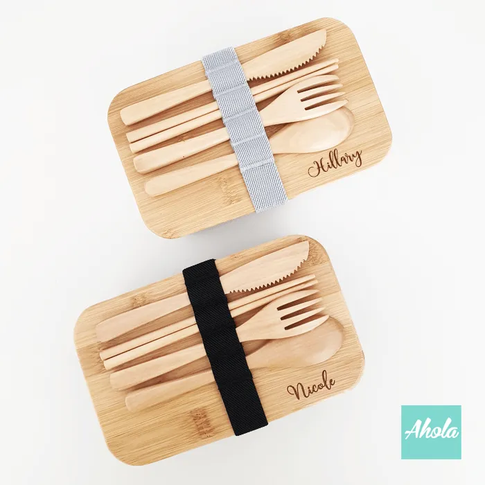 【Boo】Lunch Box with Bamboo Cutlery Set 刻字餐盒+餐具套裝