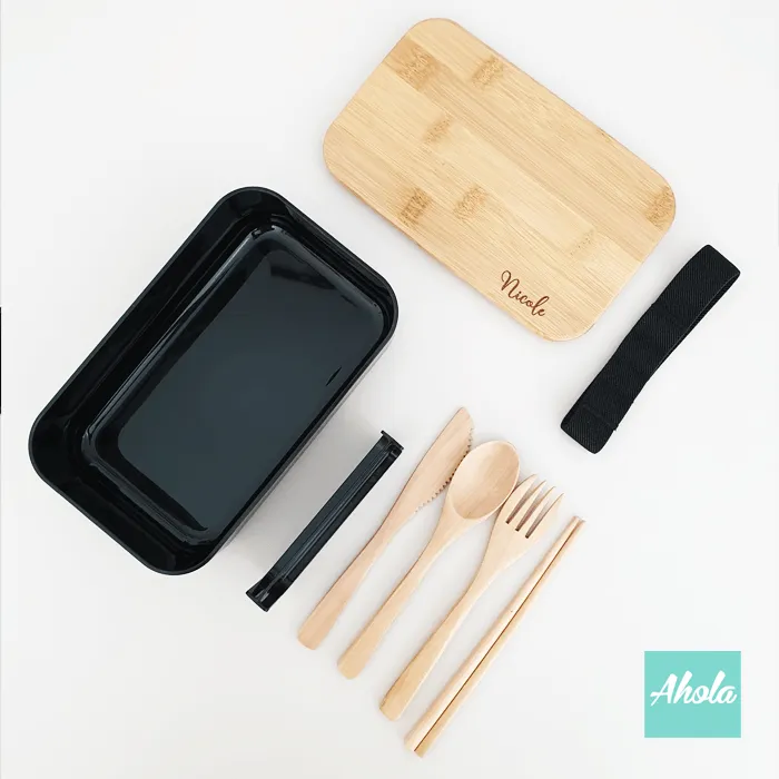 【Boo】Lunch Box with Bamboo Cutlery Set 刻字餐盒+餐具套裝