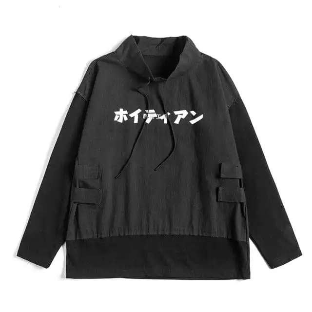 Kanji Hoodie