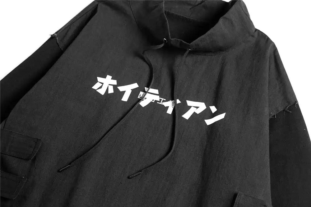 Kanji Hoodie